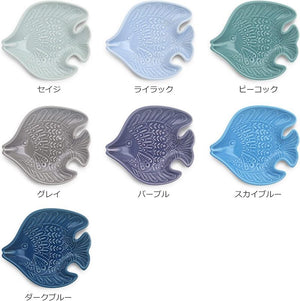 Butterflyfish Small Plate Hasami Ware Made in Japan