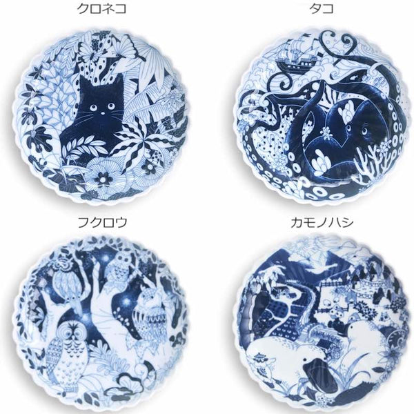 Aruhino Plate Animal Kingdom Hasami Ware (16 x 2.5cm) Made in Japan