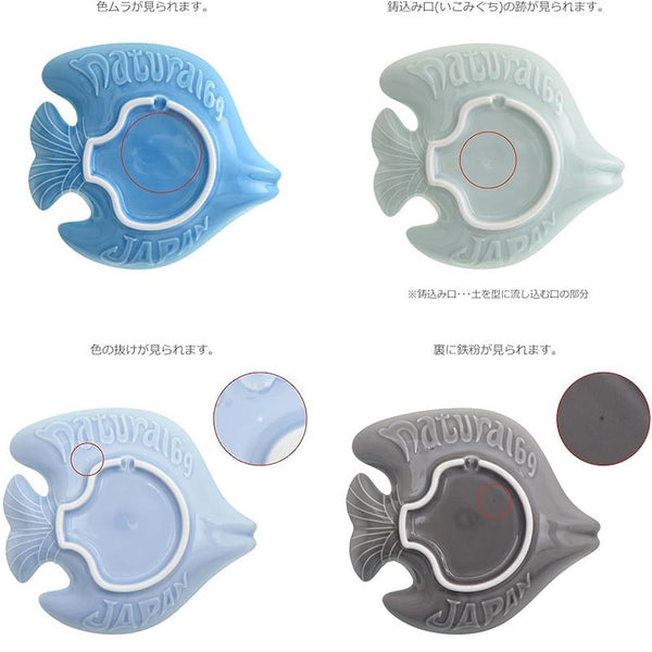 Butterflyfish Small Plate Hasami Ware Made in Japan