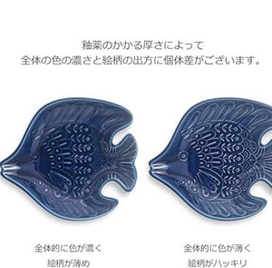 Butterflyfish Small Plate Hasami Ware Made in Japan