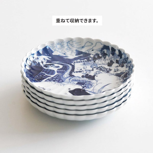 Aruhino Plate Animal Kingdom Hasami Ware (16 x 2.5cm) Made in Japan