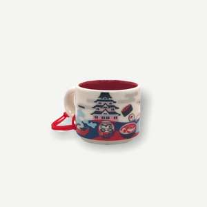 Starbucks Japan Demitasse Cup 59ml