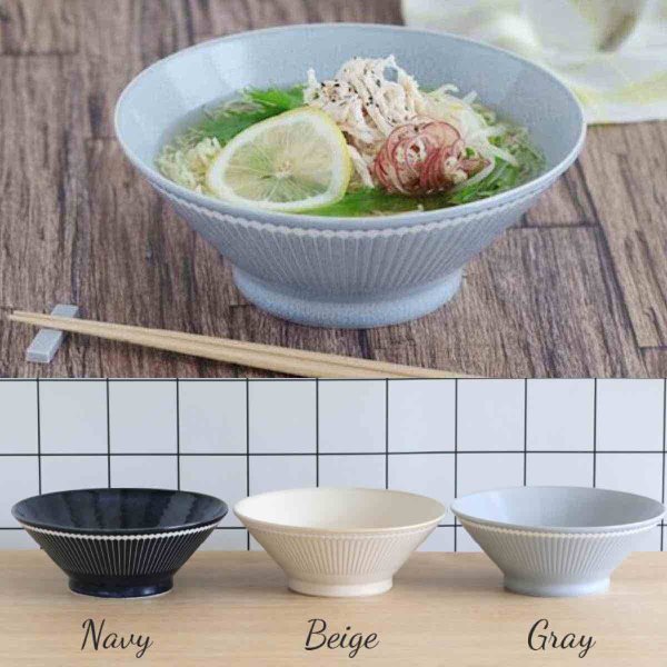 albee アルビー 食器 美濃焼 ラーメンどんぶり ラーメン丼 おしゃれ ラーメン鉢 丼ぶり