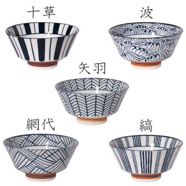 みのる陶器 寿々 Juju ラーメン丼 美濃焼 おしゃれ