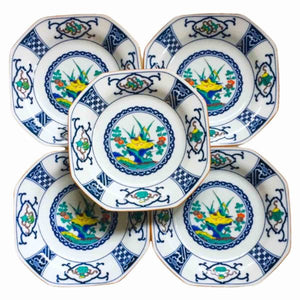 九谷焼 5号皿 染付宝紋花鳥 5枚セット 皿 おしゃれ 母の日 プレゼント ギフト