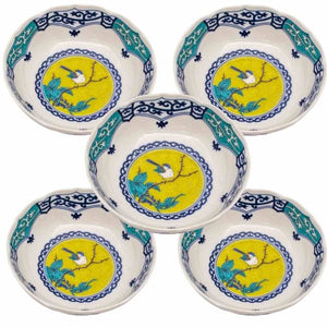 九谷焼 4.7号鉢揃 染付間取吉田屋風花鳥 5枚セット 鉢 おしゃれ