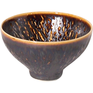 Mino Ware Zen Mini Cup for Aperitif, Sake - Brown