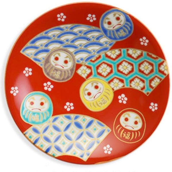 Kutani Ware Lucky Motif Small Plate – Kissho Collection, 15 Designs, 4.7" Japanese Porcelain Plate, Made in Japan