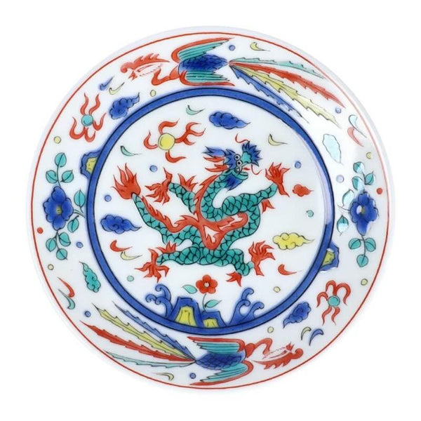Kutani Ware Lucky Motif Mini Plate – Kissho Collection, 39 Designs, 9.5cm (3.7"), Japanese Porcelain, Made in Japan