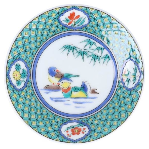 Kutani Ware Lucky Motif Mini Plate – Kissho Collection, 39 Designs, 9.5cm (3.7"), Japanese Porcelain, Made in Japan