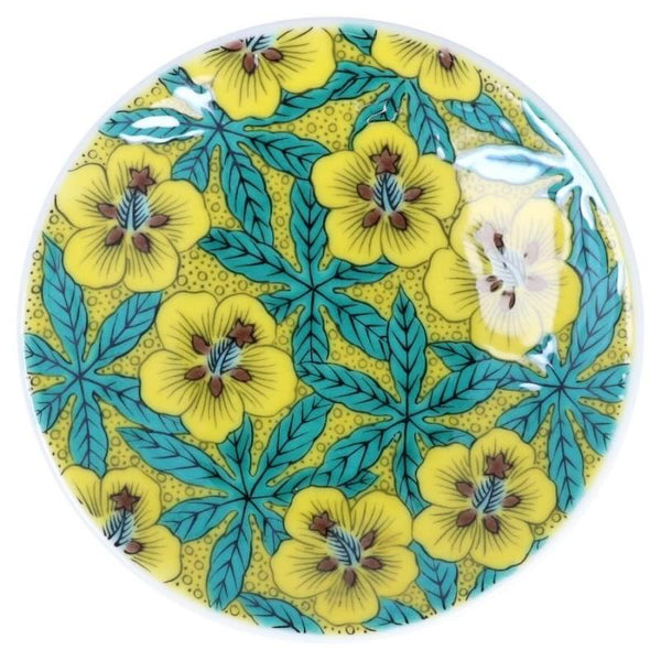 Kutani Ware Lucky Motif Mini Plate – Kissho Collection, 39 Designs, 9.5cm (3.7"), Japanese Porcelain, Made in Japan