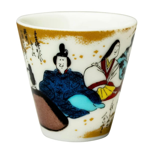 Kutani Ware Lucky Choko Sake Cup – Kissho Collection, 38 Designs Japanese Porcelain, Made in Japan