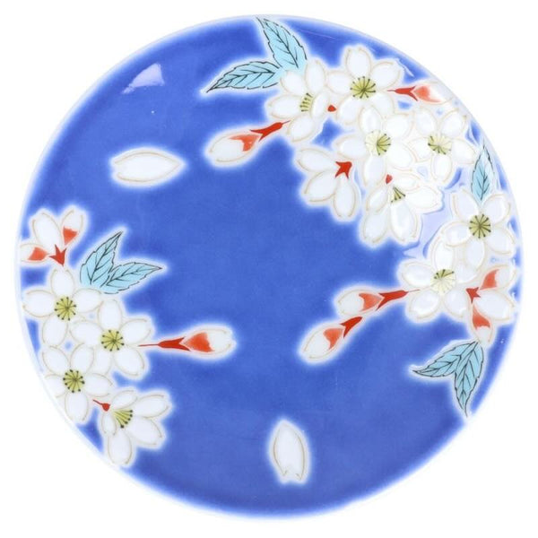 Kutani Ware Lucky Motif Mini Plate – Kissho Collection, 39 Designs, 9.5cm (3.7"), Japanese Porcelain, Made in Japan