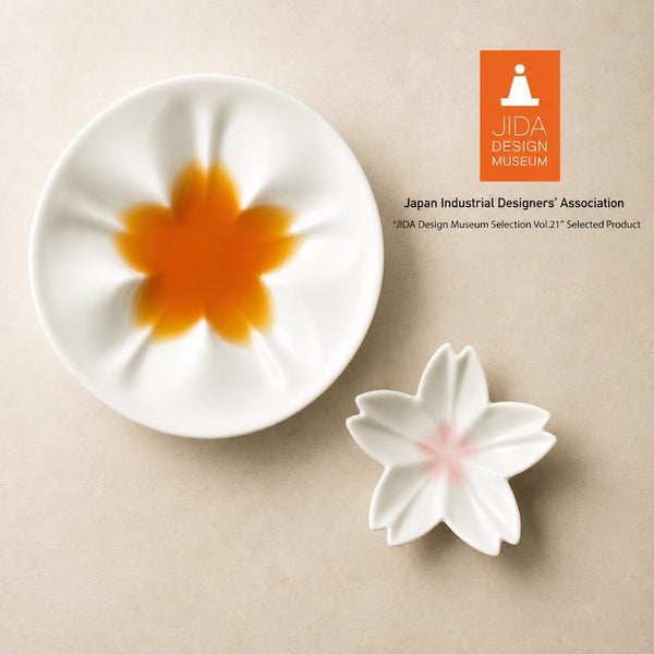 Kutani Ware Sakura Sauce Plate & Mini Plate Set, White Japanese Porcelain, 4-Piece Gift Set, Made in Japan