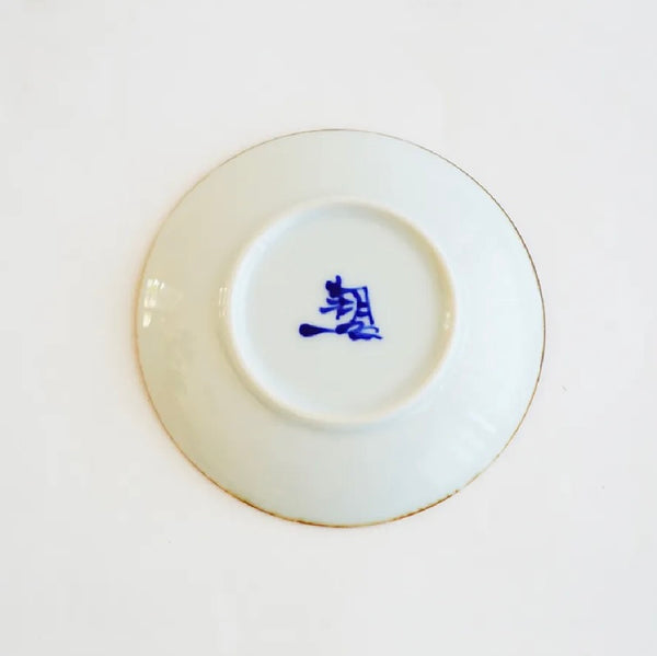 Crane & Turtle Series, Hand-Painted Crane Small Plate – Hasami Ware, Made in Japan
