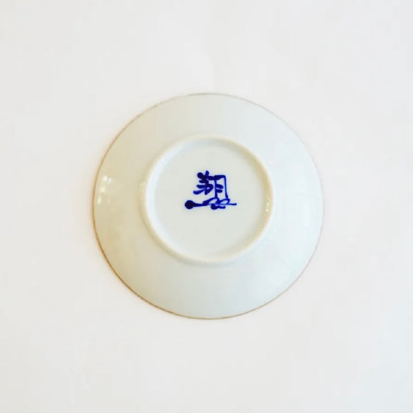 Crane & Turtle Series Hand-Painted Turtle Small Plate – Hasami Ware, Made in Japan