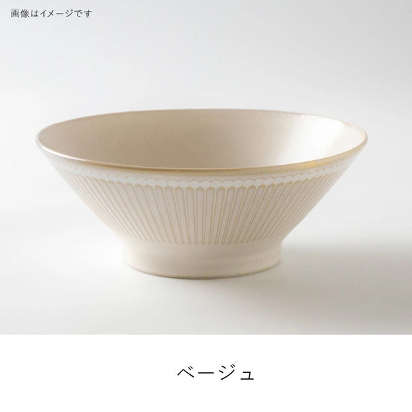 Albee Ramen Bowl 1,100 ml (37.2 fl oz) in 3 Colors, Made in Japan, Mino Ware