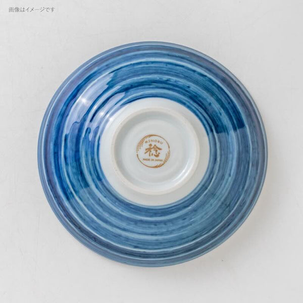Deep Plate 18cm, Bowl, Whale Design - Made in Japan, Mino Ware