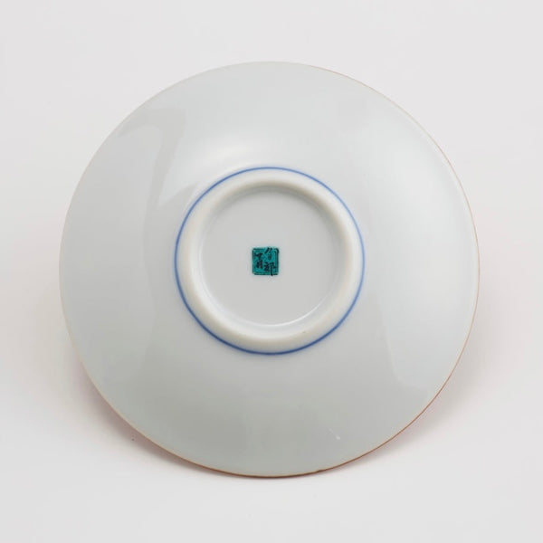 Kutani Ware Lucky Motif Small Plate – Kissho Collection, 15 Designs, 4.7" Japanese Porcelain Plate, Made in Japan