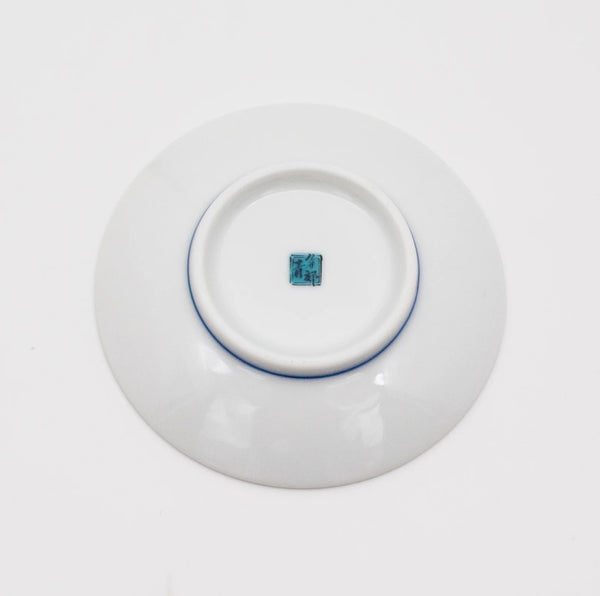 Kutani Ware Lucky Motif Mini Plate – Kissho Collection, 39 Designs, 9.5cm (3.7"), Japanese Porcelain, Made in Japan