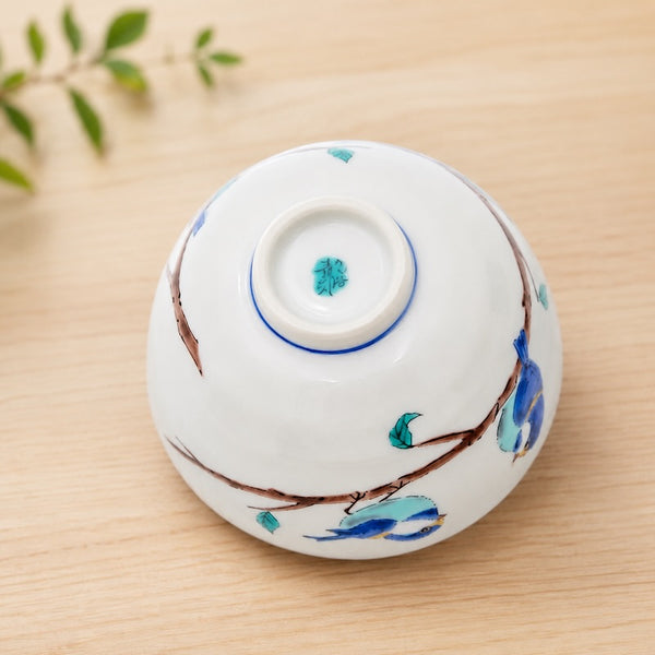 Kutani Ware Yamagara Japanese Rice Bowl – Varied Tit Bird Design, Porcelain Tableware, Made in Japan