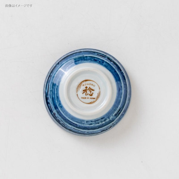 Mini Bowl 9.5cm Whale Design - Made in Japan, Mino Ware