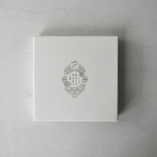 Crane & Turtle Japanese Small Plate 14 cm 2 Designs – Hand-Painted Hasami Ware Square Plate, Made in Japan