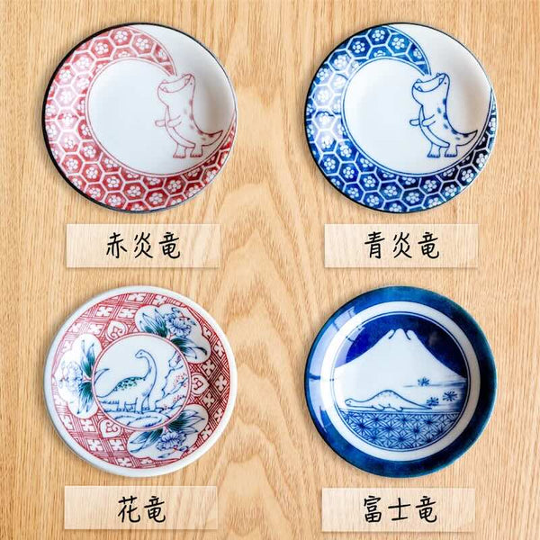 Edo Dinosaur Mini Plates – 8 DesignsEdo Dinosaur Mini Plate – Japanese Mino Ware Porcelain Sauce Dish, 9cm (3.5in), Made in Japan