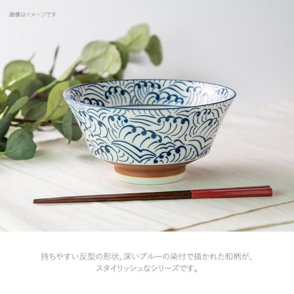 JUJU Japanese Ramen Bowl, 5 Traditional Designs, Authentic Mino Ware Porcelain, Made in Japan, 1000ml 33.8 oz