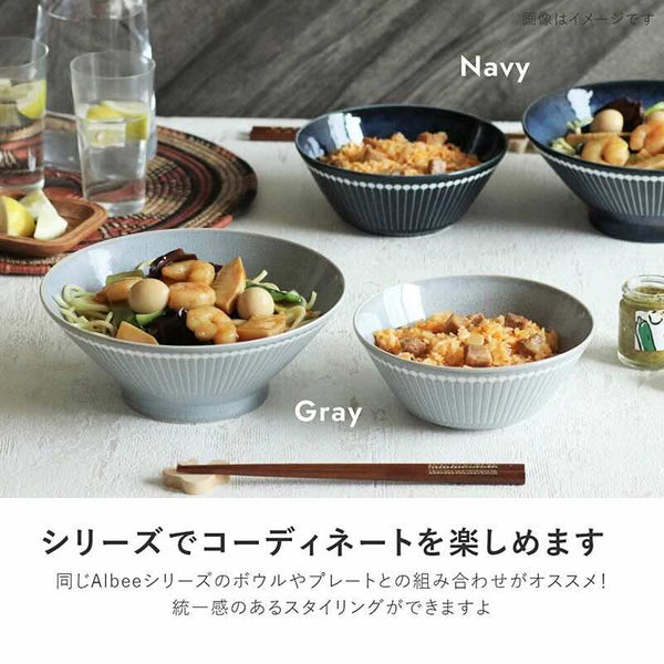 Albee Ramen Bowl 1,100 ml (37.2 fl oz) in 3 Colors, Made in Japan, Mino Ware