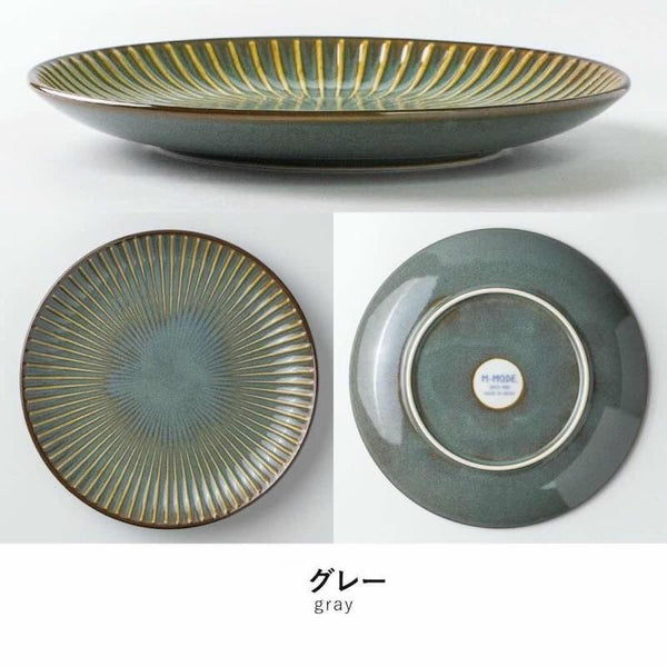 SENDAN Plate 21cm - Made in Japan, Mino Ware