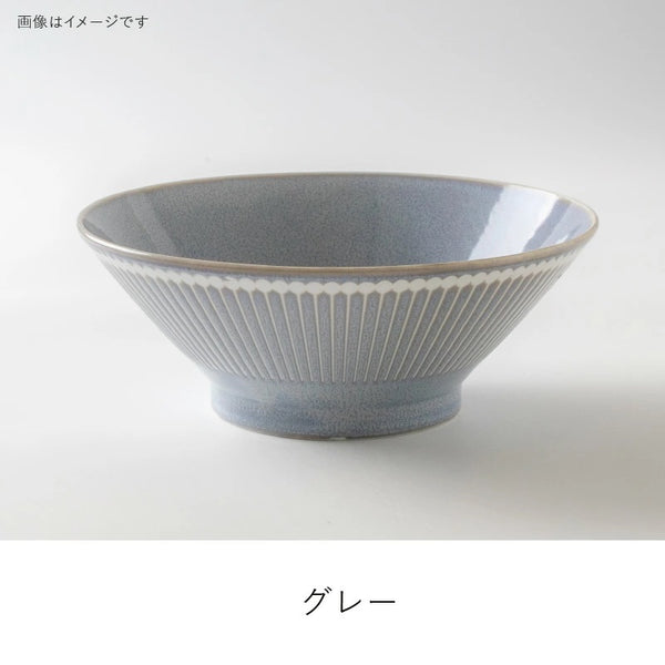 Albee Ramen Bowl 1,100 ml (37.2 fl oz) in 3 Colors, Made in Japan, Mino Ware