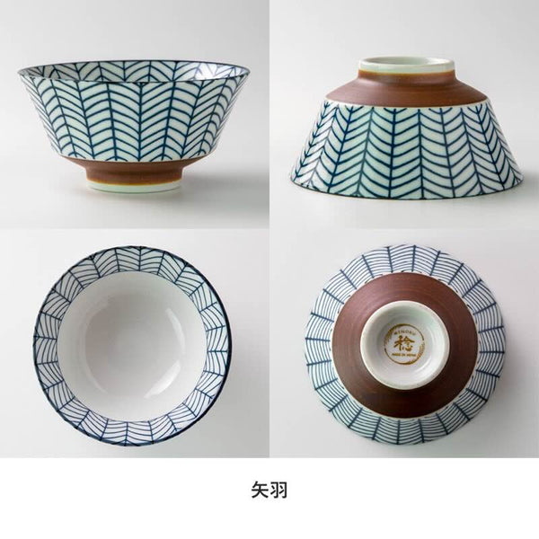 Juju Japanese Rice Bowl 5 in (12.8 cm), 5 designs, Authentic Mino Ware Porcelain Bowl, Made in Japan