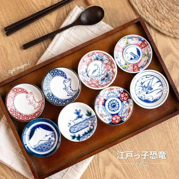 Edo Dinosaur Mini Plates – 8 DesignsEdo Dinosaur Mini Plate – Japanese Mino Ware Porcelain Sauce Dish, 9cm (3.5in), Made in Japan