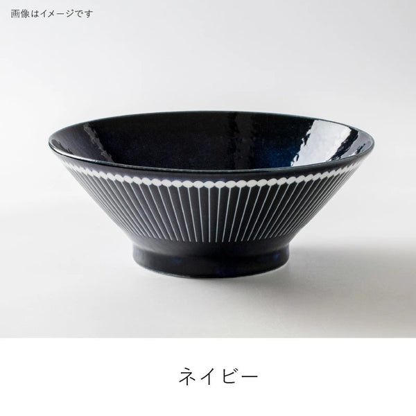 Albee Ramen Bowl 1,100 ml (37.2 fl oz) in 3 Colors, Made in Japan, Mino Ware