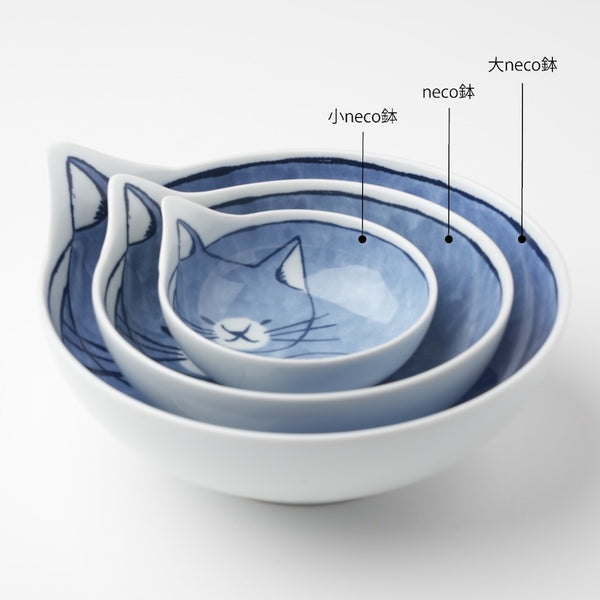 Neco Cat Bowl Set of 4 Bowls 14cm, Made in Japan, Hasami Ware Porcelain
