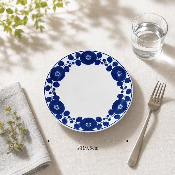 Bloom Japanese Dinner Plate – Wreath Design, Hand-Painted Hasami Ware Porcelain, 19.5 cm (7.7 in), Made in Japan