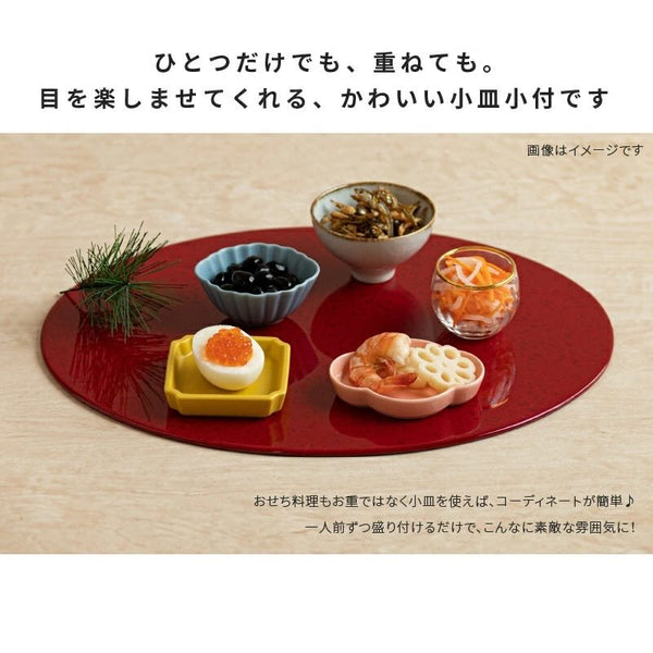 Earth & Ivory Japanese Mini Plates & Bowls – 6 Designs, Mino Ware Porcelain, Made in Japan
