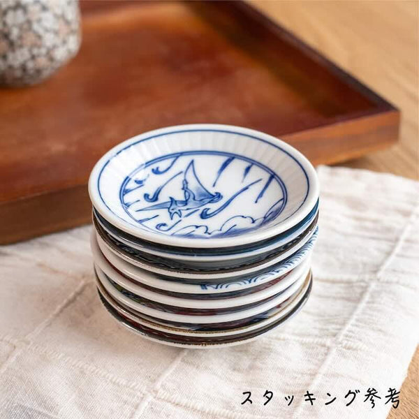 Edo Dinosaur Mini Plates – 8 DesignsEdo Dinosaur Mini Plate – Japanese Mino Ware Porcelain Sauce Dish, 9cm (3.5in), Made in Japan