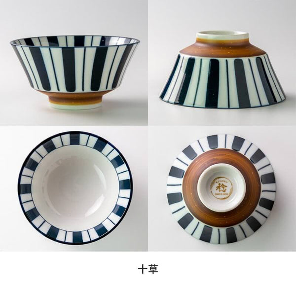 Juju Japanese Rice Bowl 5 in (12.8 cm), 5 designs, Authentic Mino Ware Porcelain Bowl, Made in Japan