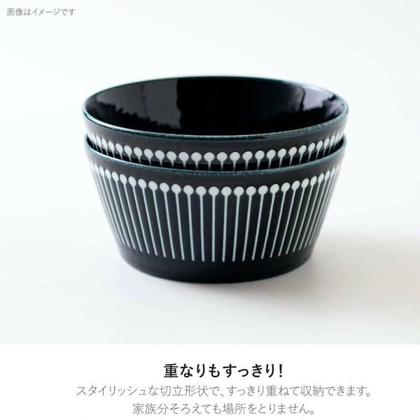 PLANTAREE Albee 130パックボウル ネイビー 中鉢 おしゃれ みのる陶器 美濃焼 日本製 食器