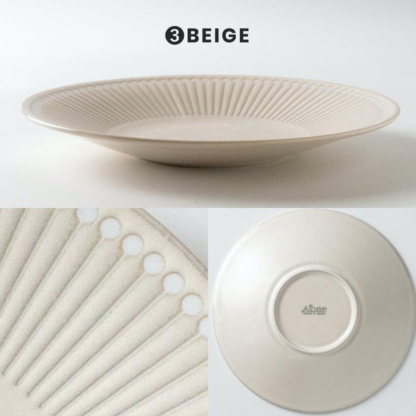 みのる陶器 Albee アルビー 220プレート 大皿 22cm 美濃焼 日本製 食器 選べる3色（ネイビー・ベージュ・グレー）