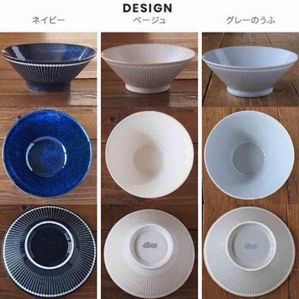 Albee Ramen Bowl 1,100 ml (37.2 fl oz) in 3 Colors, Made in Japan, Mino Ware