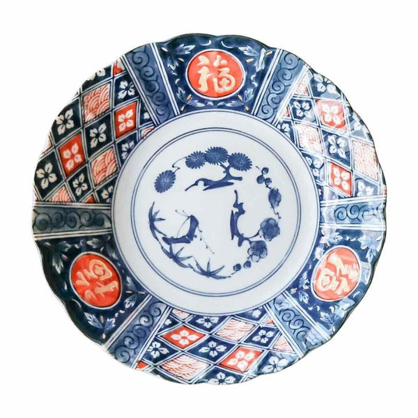AWASOME Japanese Mino Ware Deep Plate, 9.25", Lucky Collection (3 Patterns), Pasta & Curry Plate, Made in Japan
