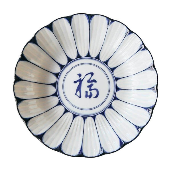 AWASOME Japanese Mino Ware Deep Plate, 9.25", Lucky Collection (3 Patterns), Pasta & Curry Plate, Made in Japan