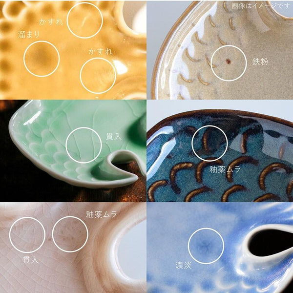 DINKY Bird Shaped Small Plate 15 Designs – Authentic Japanese Mino Ware, Made in Japan