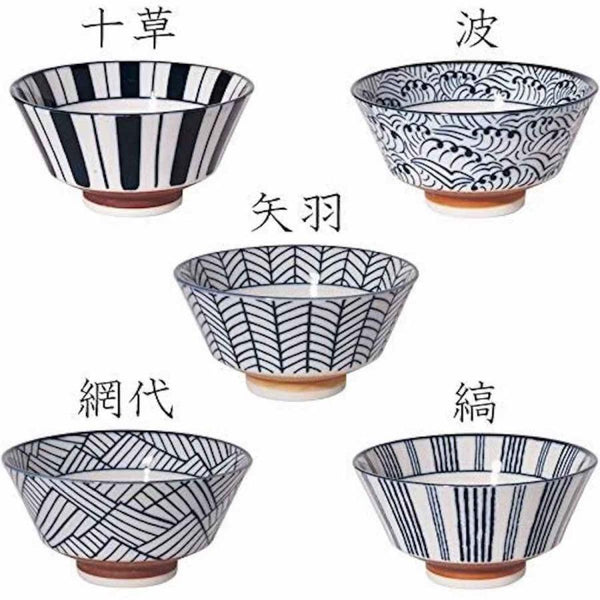 JUJU Japanese Mino Ware Donburi Bowl 5.9" (15 cm) –, Made in Japan Ceramic Serving Bowl