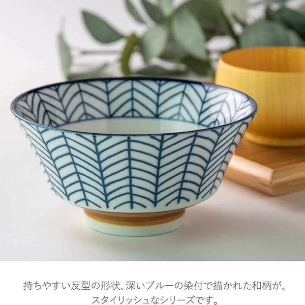JUJU Japanese Mino Ware Donburi Bowl 5.9" (15 cm) –, Made in Japan Ceramic Serving Bowl