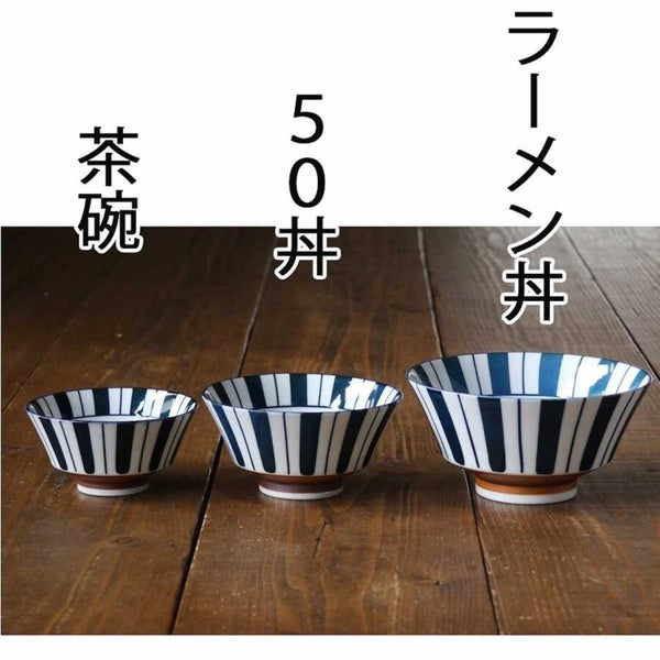 JUJU Japanese Mino Ware Donburi Bowl 5.9" (15 cm) –, Made in Japan Ceramic Serving Bowl