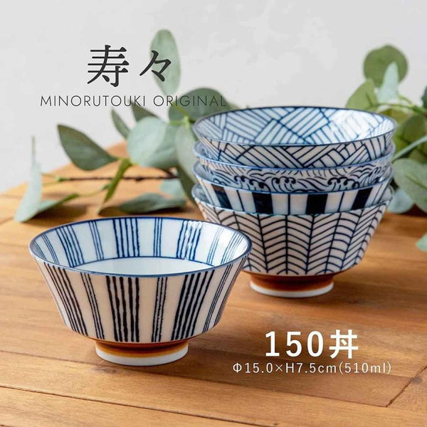JUJU Japanese Mino Ware Donburi Bowl 5.9" (15 cm) –, Made in Japan Ceramic Serving Bowl